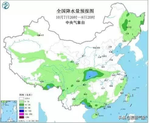  冷空气|大雨 暴雨或大暴雨 冷空气！未来十天天气