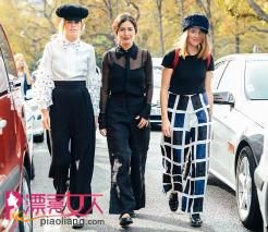  『大片』【尚】姐妹装街拍大片 秀出你们的style