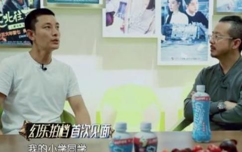 李小璐带甜馨探班贾乃亮,一家三口再度同框!离婚谣言再次中枪!