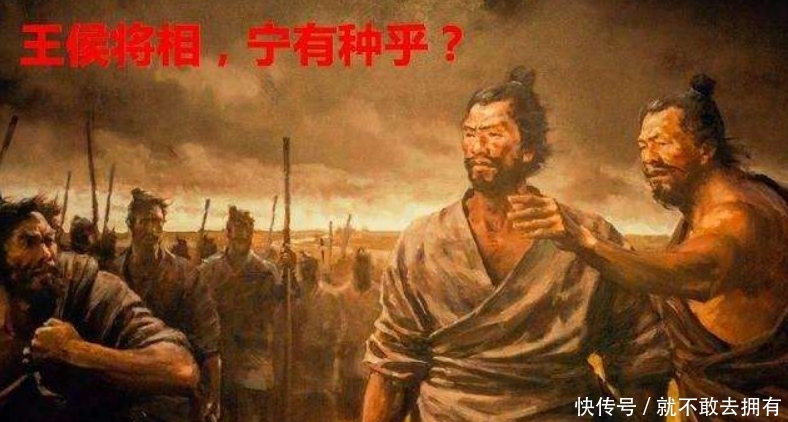  [孩子们]这篇流传了2000多年的经典已被移出课本，但这几个名句该让孩子知道