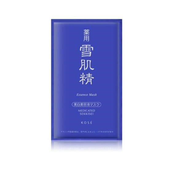  『牌子』2020面膜哪个牌子好？超好用的补水面膜排行榜10强