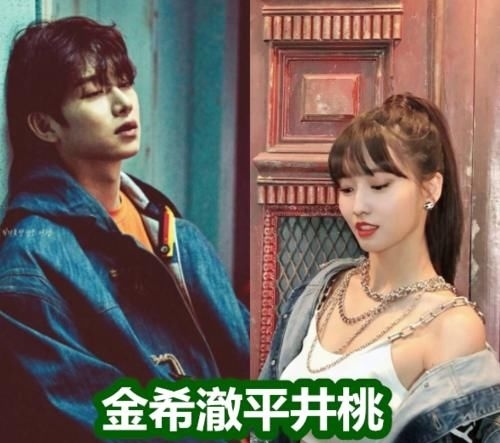  『金晓钟』泫雅恋人金晓钟，关晓彤恋人鹿晗，看到金希澈恋人：心都碎了！