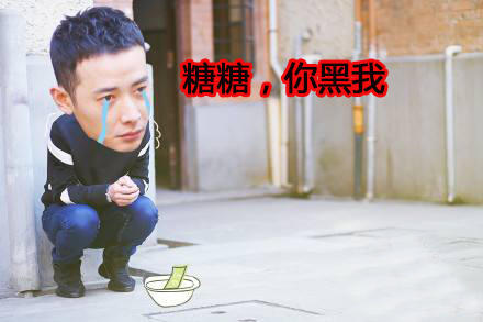 唐嫣罗晋分手传闻彻底落实，原因全在郑爽身上，网友：真是想不到