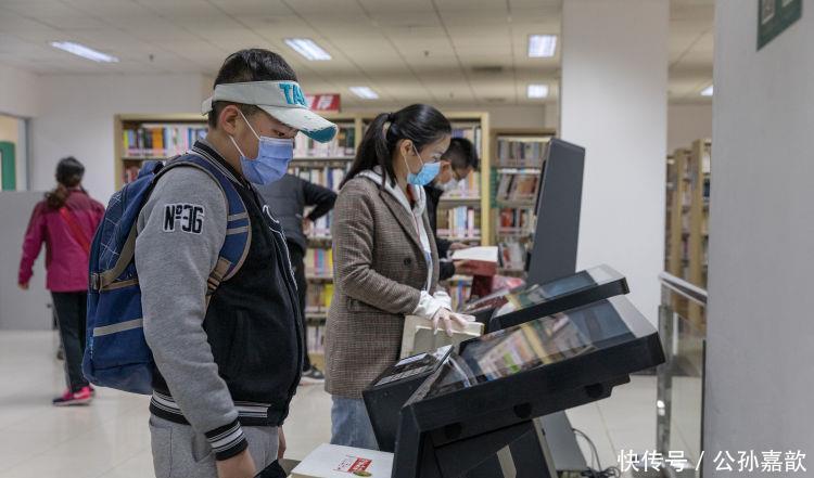  【恢复】青岛市图书馆恢复向公众开放
