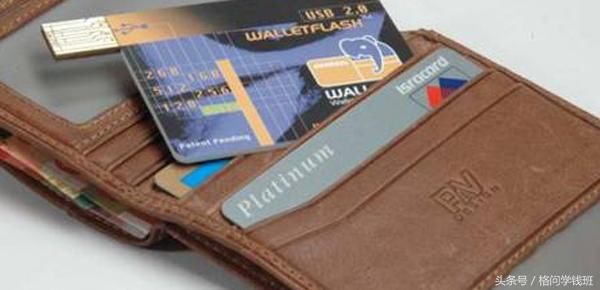 新手用信用卡务必要知道的几点注意事项！小心别掉坑里！