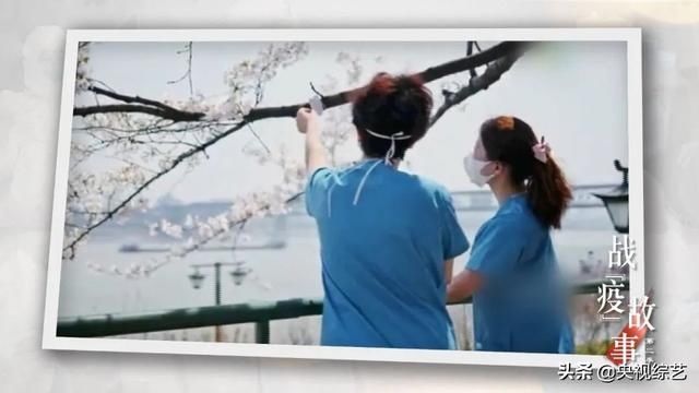  『憧憬』病床困不住对生命的憧憬和希望，关晓彤、罗晋讲述“病床”的《战“疫”故事》