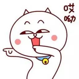 预警！2019年的第一场雪即将来临，出行请注意安全！