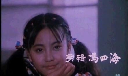  『童星』郭晓婷也是童星出道，更没想到蔡徐坤八岁就演过《巴啦啦小魔仙》