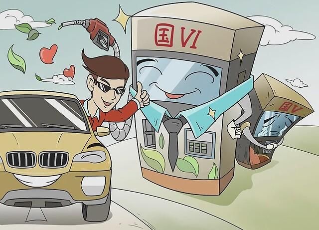  德国@中国汽油黄色/德国汽油无色 靠肉眼判断油品靠不靠谱？
