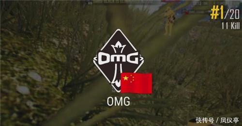 这人让吃鸡官方慌了 官博都出来要求删除发文