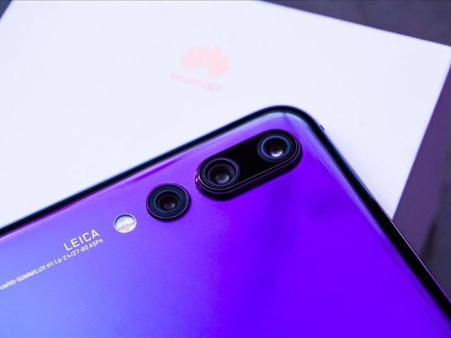 华为p30被曝光:麒麟980+后盖激光配色,3788元
