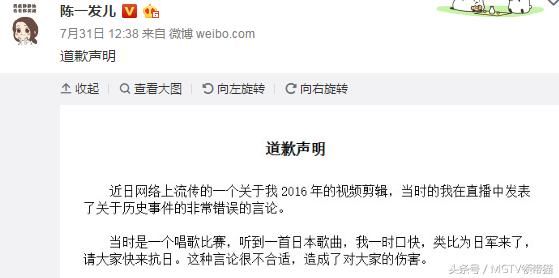 昨日娱圈小盘点:“阚纪”情侣终分手 准奶爸王祖蓝晒幸福