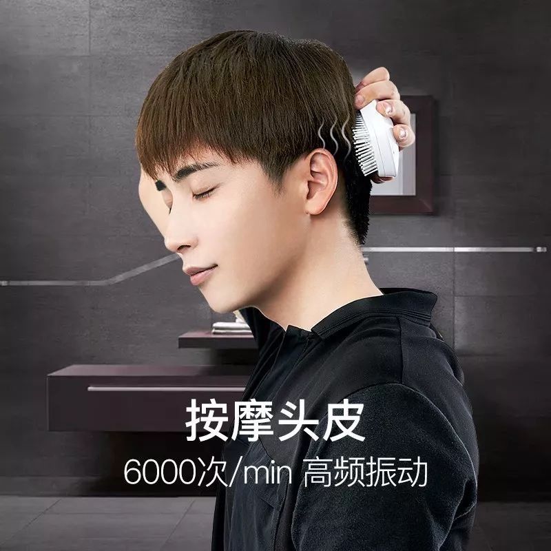 专治头发炸毛，自带按摩功能的保湿气垫梳