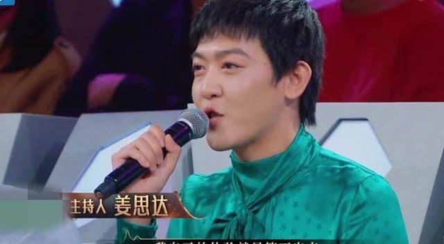  梁静：佟大为扮演夏洛被质疑不好笑，导演们却纷纷力挺，梁静讲出大实话