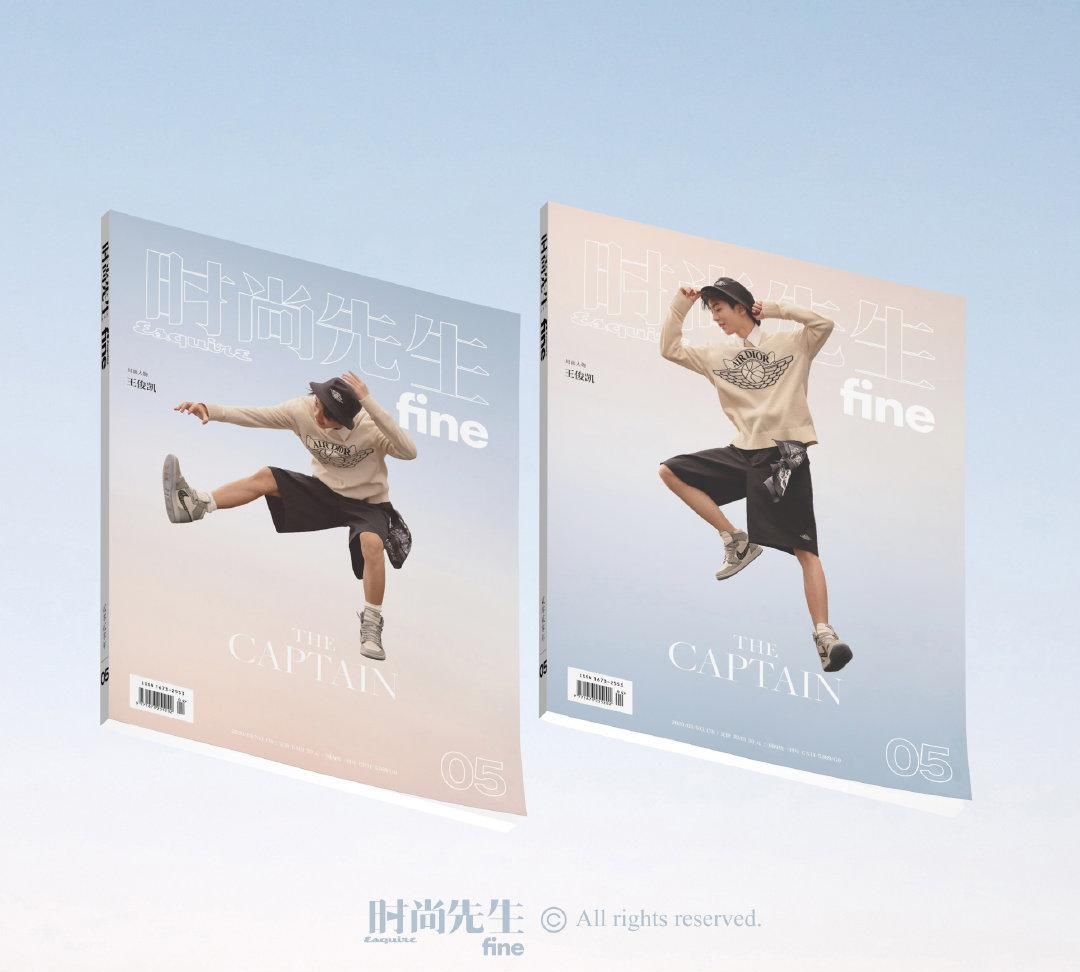 杂志：王俊凯新杂志内页曝光，呈现方式新颖，工作人员着重夸奖表情管理