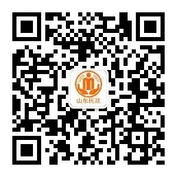  『公众号』山东省民政厅开通网上祭扫平台