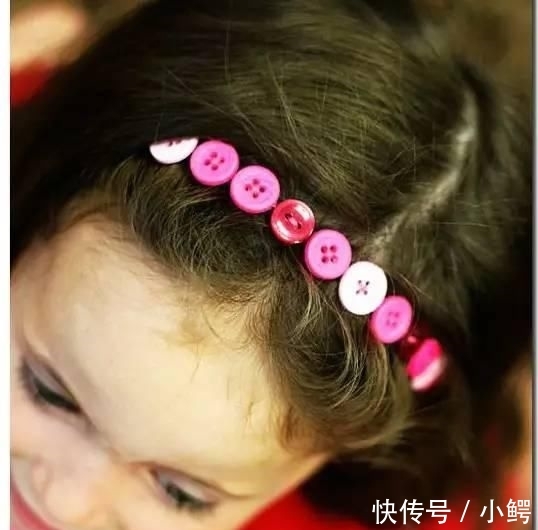 太美@旧衣服的纽扣千万不要扔,太美了!