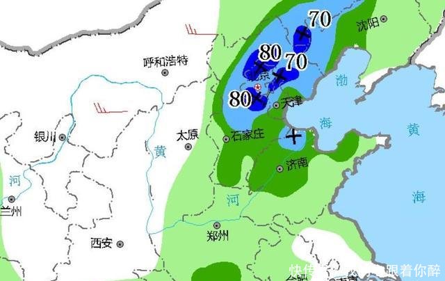 山东 河南 河北！大面积降雨横跨三地！中到大雨暴雨将分布如下