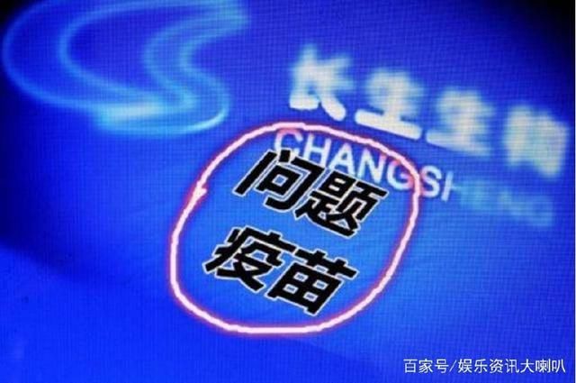 高俊芳儿媳炫富惹众怒，网友是在提醒我们你家赚的黑心钱多吗