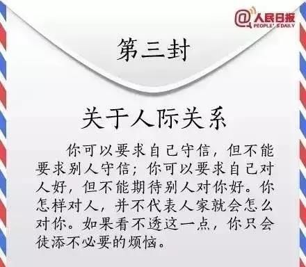 已明确：今年公务员年终奖这样发放？！