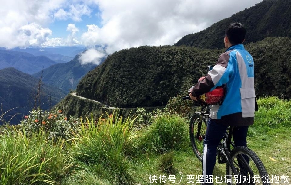南美死亡之路吸引游客：骑行成热门项目，每年超200人葬身此路