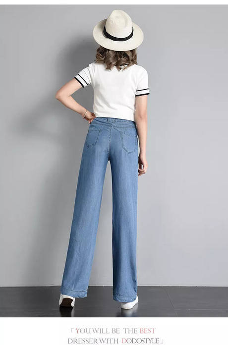 牛仔裤新款春秋2018宽腿阔脚韩版宽松弹力高腰显瘦阔腿裤长裤