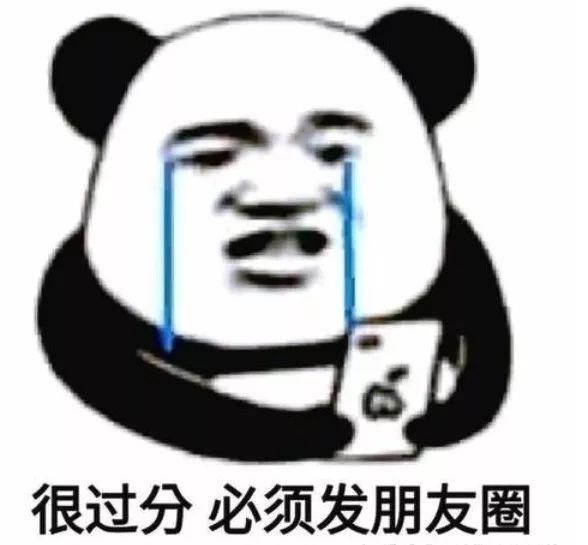 想要吸睛、做人群中最亮眼的那颗星,听说你缺这个东西!