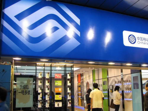  运营商|工信部再次出手，将推出第三方暗访检测，运营商们坐不住
