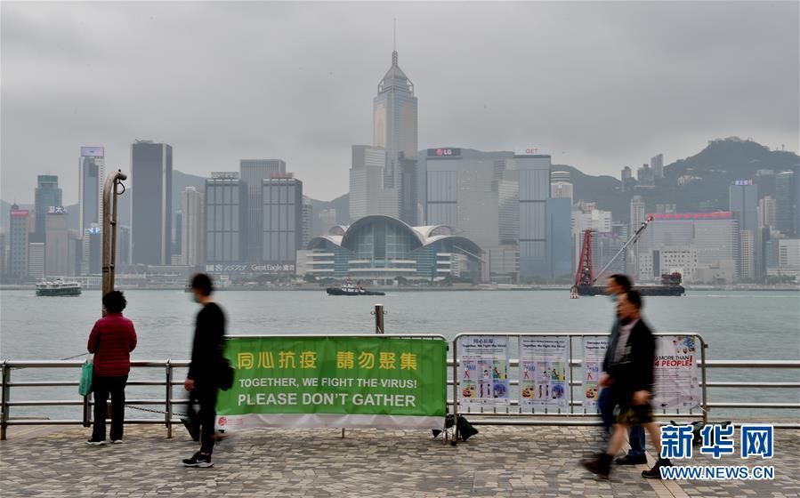 【抗疫】香港：处处提示“同心抗疫”