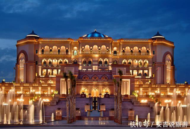 全球唯一的八星级酒店，耗资30亿美元修建，客房却不到400间