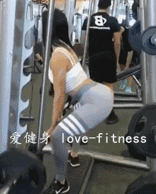 那些有翘臀的妹子都是怎样的练的?