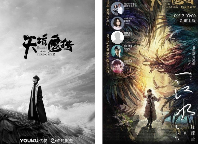 15岁金马影后“撞脸”周迅，首演网剧便斩获王俊凯荧幕初吻!