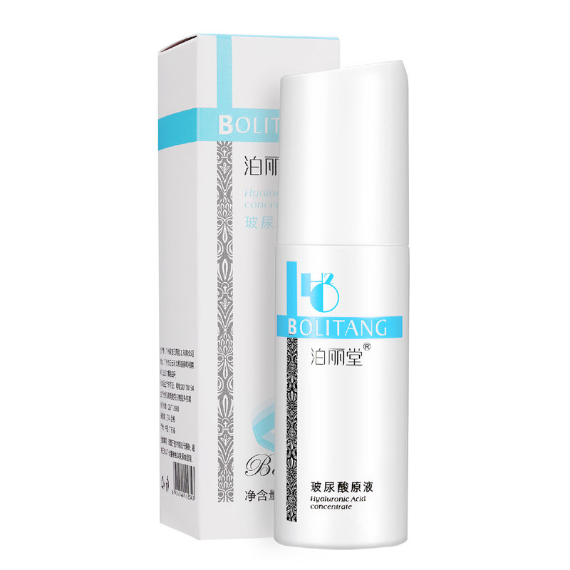 被遗忘的眼霜，隐眼袋祛皱纹，偶尔用一用，效果都特好