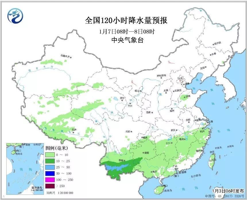 重要天气预警:明天起，我省将迎来大范围雨雪天气，持续5天!