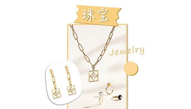  「空间」我把家里的废旧物品,让衣柜空间瞬间扩大好几倍!