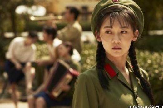 《芳华》女主真会穿! 铅笔裤搭配恨天高, 网友: 冯导眼光就是好