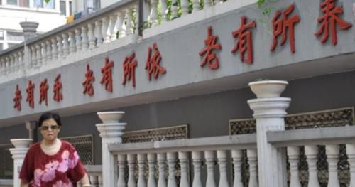  解决@农民没交社保，年老没有养老保险怎么办？这几个办法解决燃