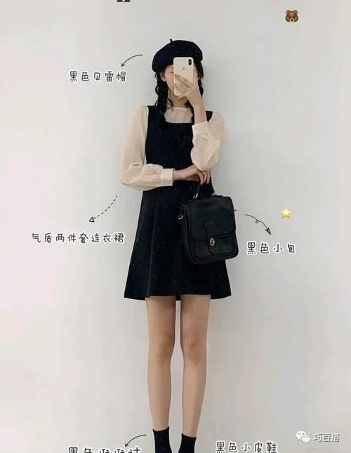  『提升造型』春季必火的三种搭配方式，上身气质还好驾驭，助你日常穿衣不犯愁