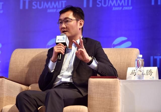 王思聪追马化腾女儿被火速辟谣！马老板告诉你什么样的人不能嫁！