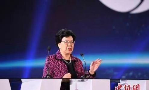  【人物】人物｜陈冯富珍——来自中国香港的世界卫生组织掌舵人