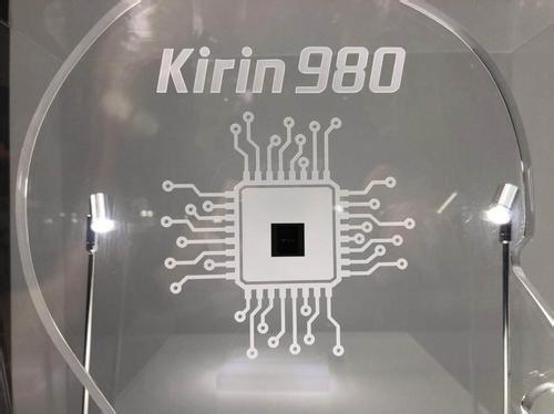 麒麟 980 跑分曝光 能反超 A12 吗？