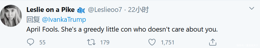『疫情』伊万卡发推特:一切都会好起来的!美国网友:这是她的愚人节玩笑