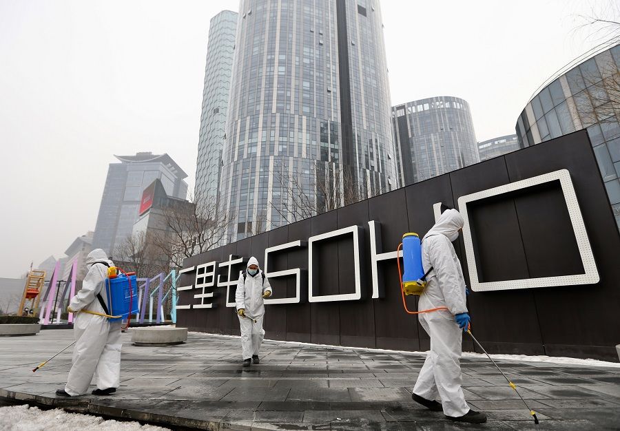  防控@北京：防控疫情在行动