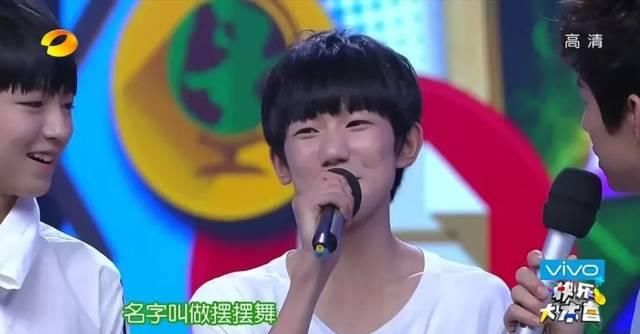  【回忆】何炅追忆TFBOYS初次上《快本》，有2个界面令他印像刻骨铭心，回忆杀