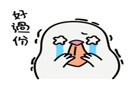 「发现」幽默笑话:早上醒来发现浑身疼痛,很好奇,便问室友怎么回事