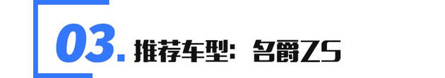  SUV@还在为十万级SUV买什么发愁？这四款车或许能解答你的困惑
