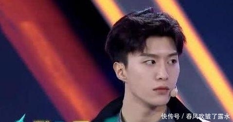 范丞丞李晨参加跨年