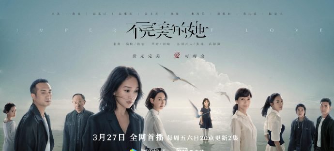  [松弛]“最美白娘子”老了！赵雅芝新剧皱纹太明显，皮肤松弛不敢晒素颜