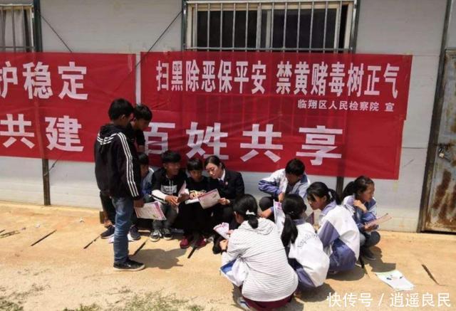  「秸秆」注意了！年底村干部有新任务，这4件事将“严查”，千万