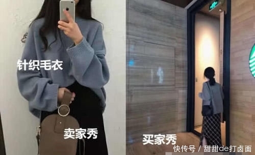 「毛衣」“仙女级”买家秀,卖家看了很感动,买家秀终于崛起了!